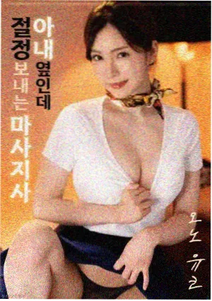 纪录长片长街旧事条目封面